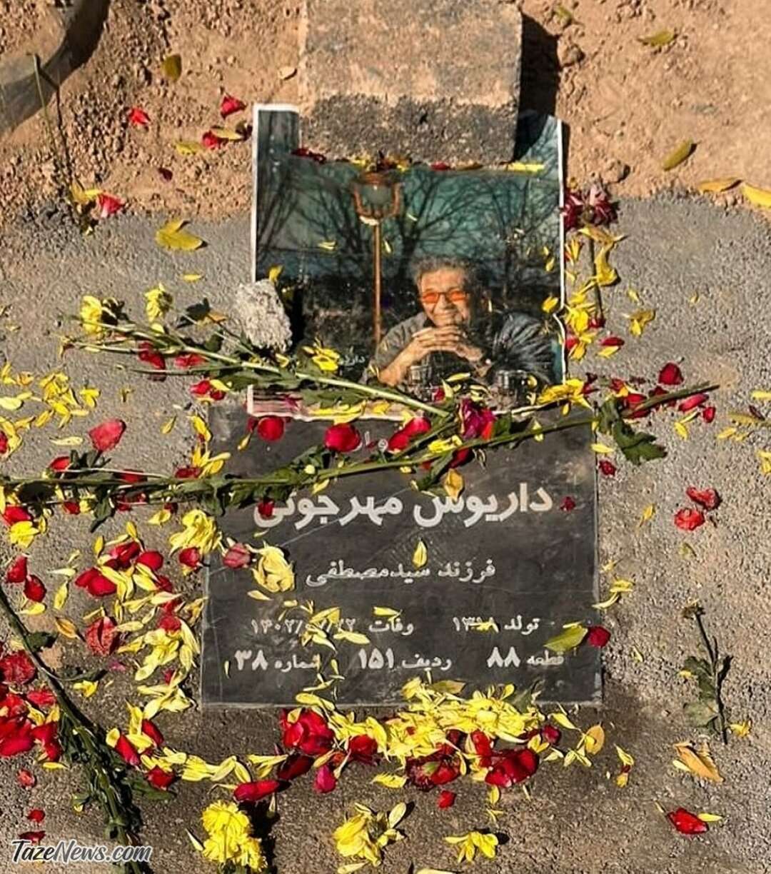 اولین تصویر از آرامگاه ابدی داریوش مهرجویی