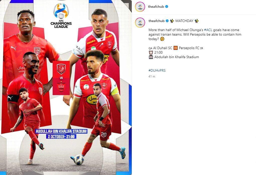 هشدار AFC به پرسپولیس: مراقب این بازیکن باشید +عکس هشدار AFC به پرسپولیس: مراقب این بازیکن باشید +عکس