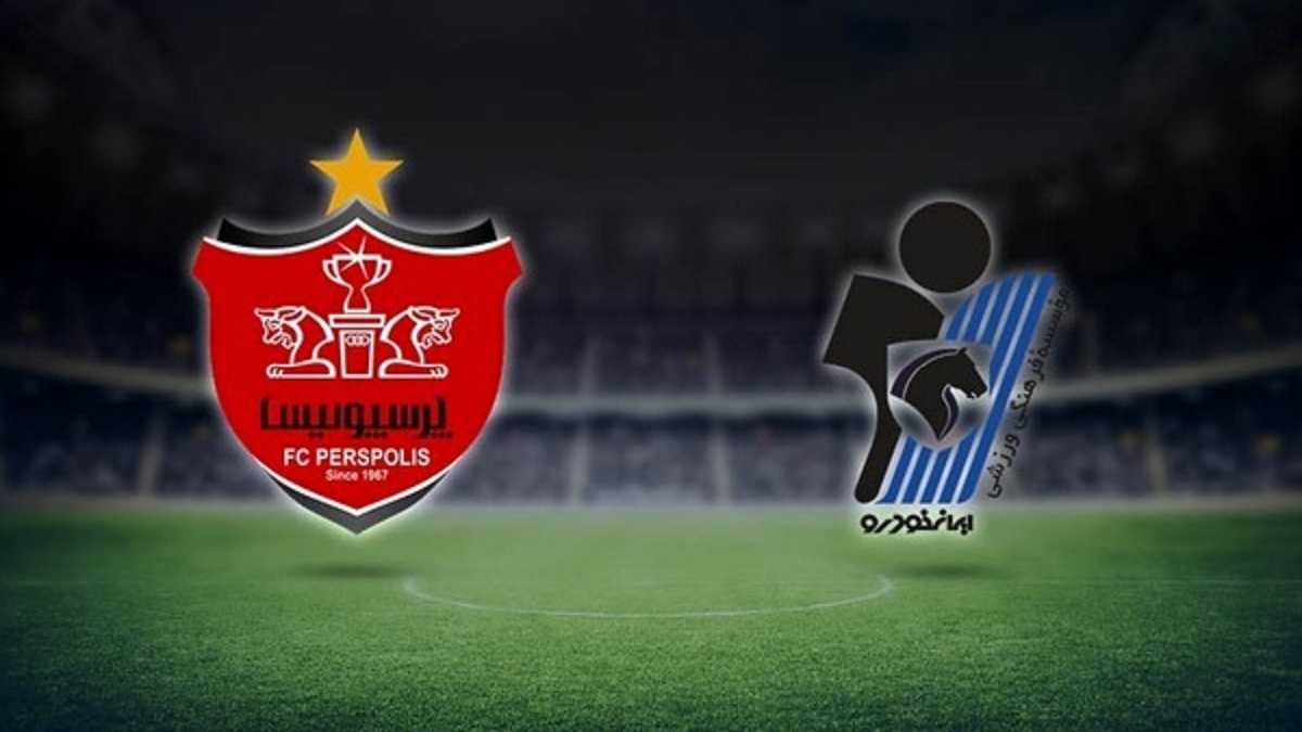 پخش زنده بازی پرسپولیس و پیکان از تلویزیون پخش زنده بازی پرسپولیس و پیکان از تلویزیون