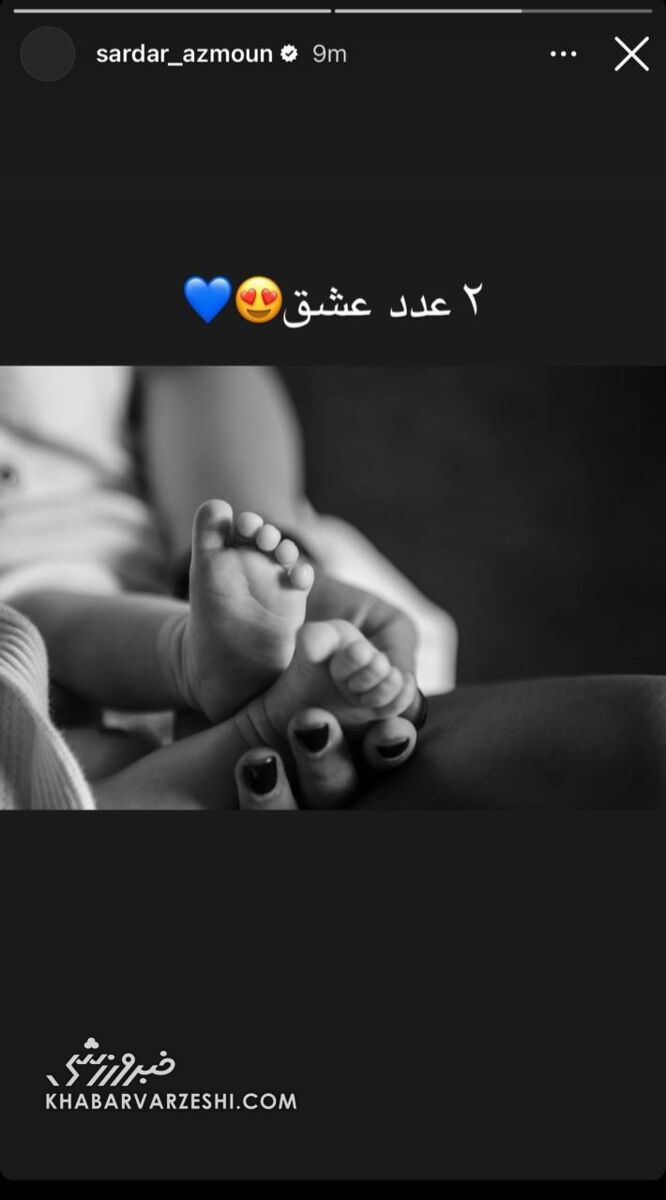 استوری عاشقانه سردار آزمون برای همسر و فرزندش +عکس