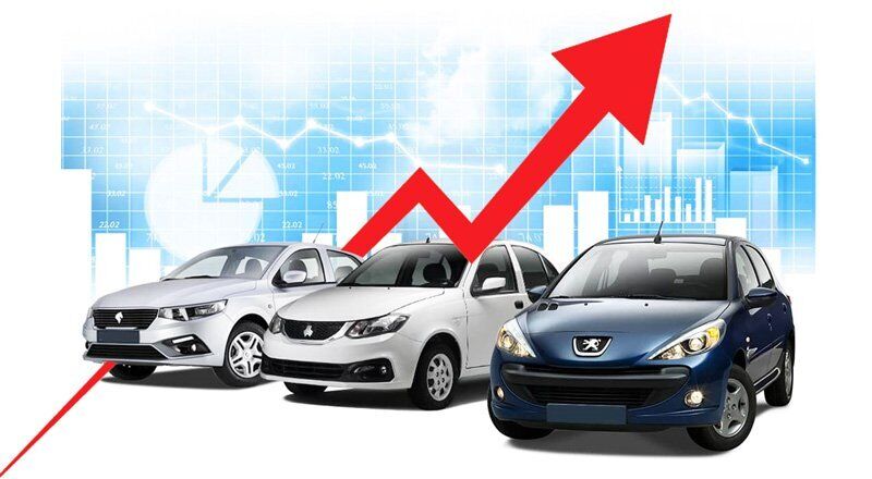 افزایش شدید قیمت این خودروها در بازار امروز/ وضعیت بازار خودرو دوشنبه ۶ آذر