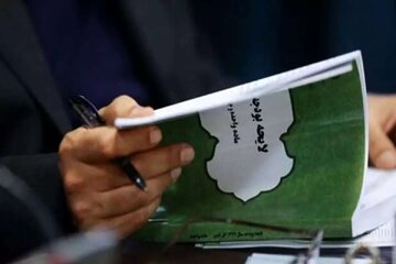 حقیقت تلخ بودجه ۱۴۰۳: سال‌ آینده هم تحریم ادامه دارد +جزئیات