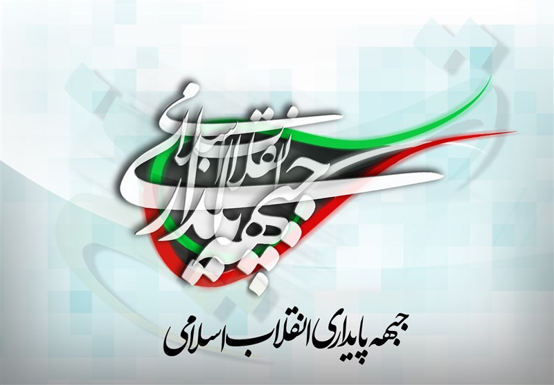 جبهه پایداری و جریان خالص‌ساز، پشت پرده دستکاری در لایحه حجاب‌وعفاف؛ مجلس شفاف‌سازی کند