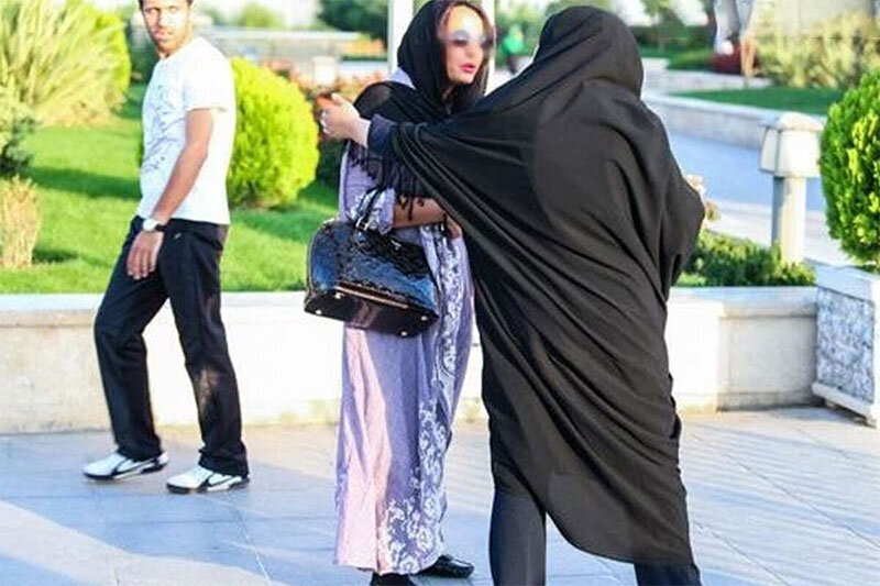 پیام جدید کیهان برای بیحجابها: از تو متنفر نیستم پیام جدید کیهان برای بیحجابها: از تو متنفر نیستم