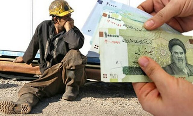 افزایش ۱۸ درصدی حقوق در لایحه بودجه ۱۴۰۳ کافی نیست افزایش ۱۸ درصدی حقوق در لایحه بودجه ۱۴۰۳ کافی نیست