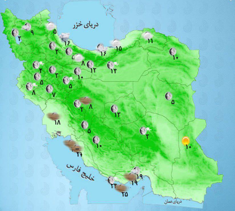 هواشناسی ایران امروز یک‌شنبه ۲۱ آبان ۱۴۰۲