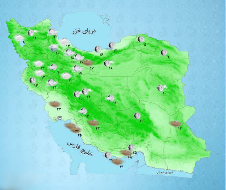 بارش باران در این مناطق و کاهش دما/ وضعیت آب و هوا امروز پنج‌شنبه ۱۱ آبان