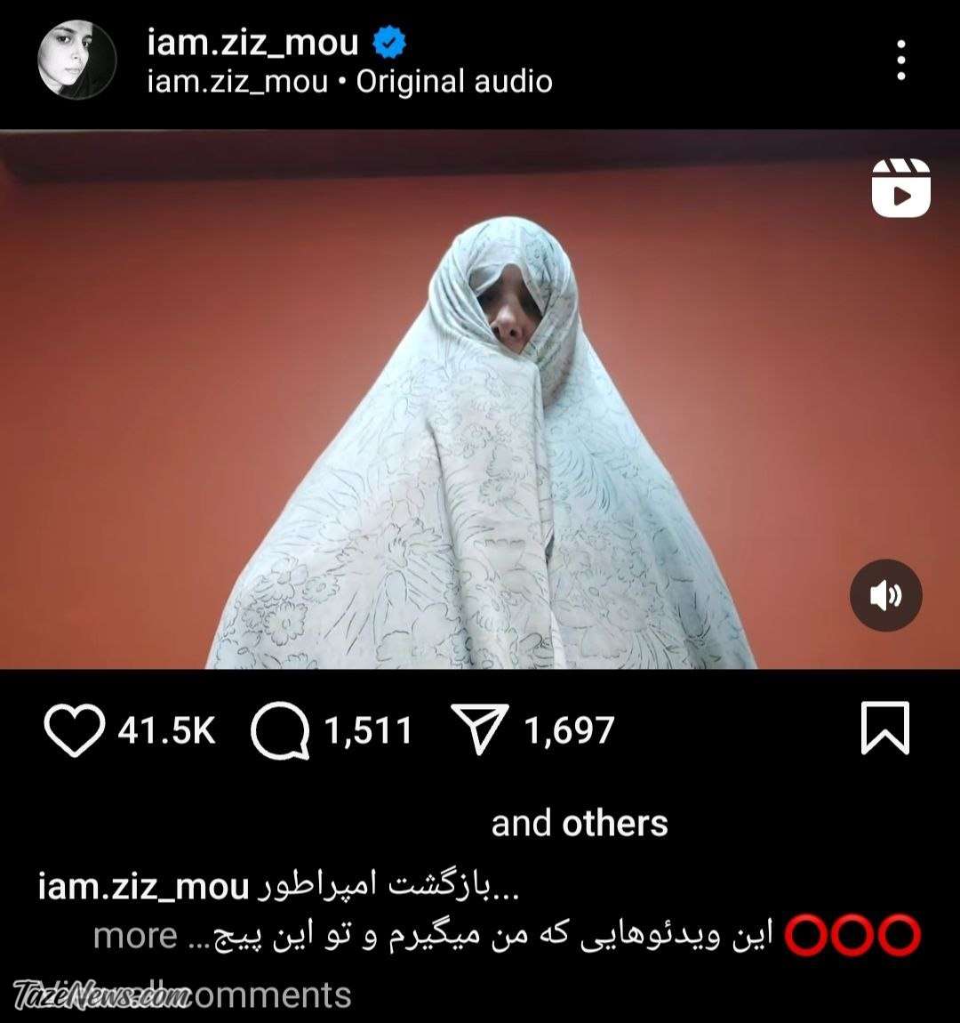 پست جدید کمدین خندوانه که ممنو‌ع‌الکار شده بود +عکس