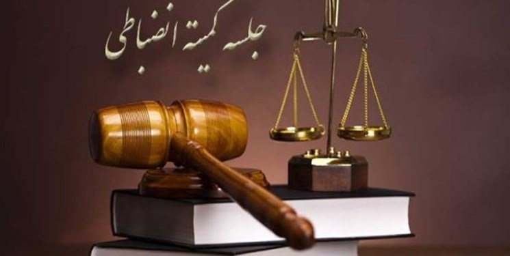 رای کمیته انضباطی درباره استقلال و پرسپولیس اعلام شد