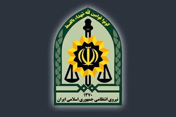 اسامی ۱۱ شهید حملهٔ تروریستی راسک اعلام شد اسامی ۱۱ شهید حملهٔ تروریستی راسک اعلام شد