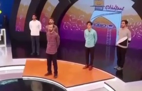 تمسخر آهنگ «یار دبستانی» در صداوسیما +ویدئو