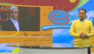 فقط می‌توان با فتوشاپ برف را به تهران آورد! +ویدئو