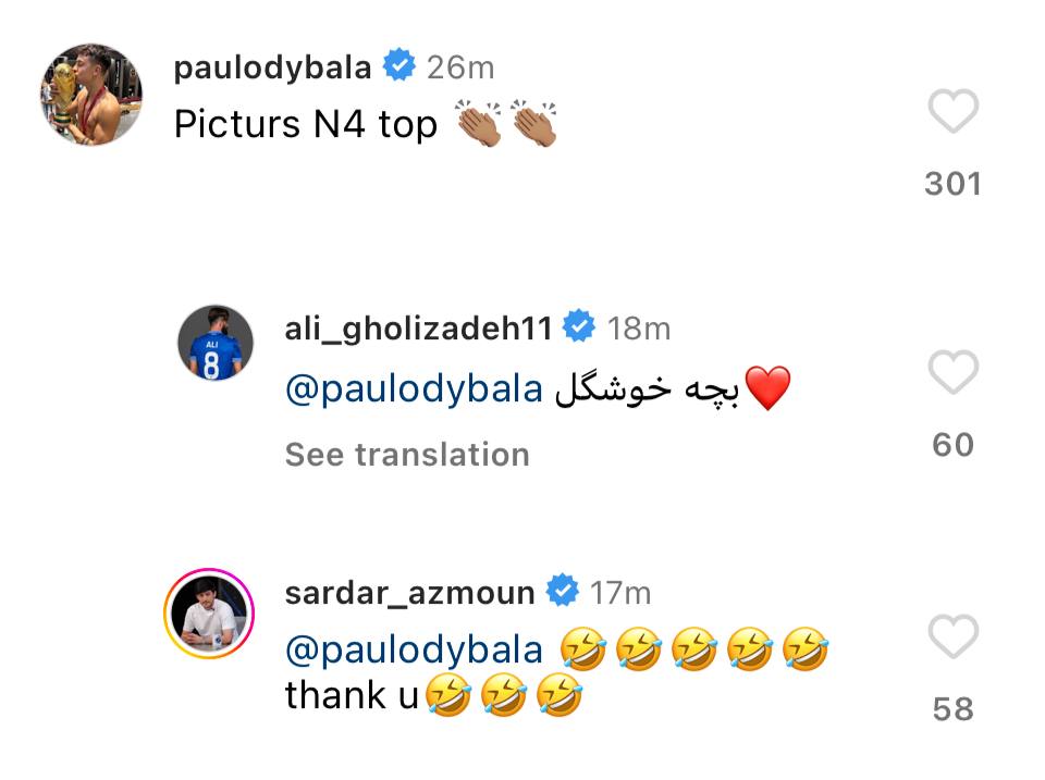 کامنت عجیب از بازیکن ایرانی برای رفیق سردار آزمون؛ بچه خوشگل! +عکس کامنت عجیب از بازیکن ایرانی برای رفیق سردار آزمون؛ بچه خوشگل! +عکس