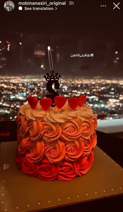 تصاویر عاشقانه ۲ مجری تلویزیون خبرساز شد