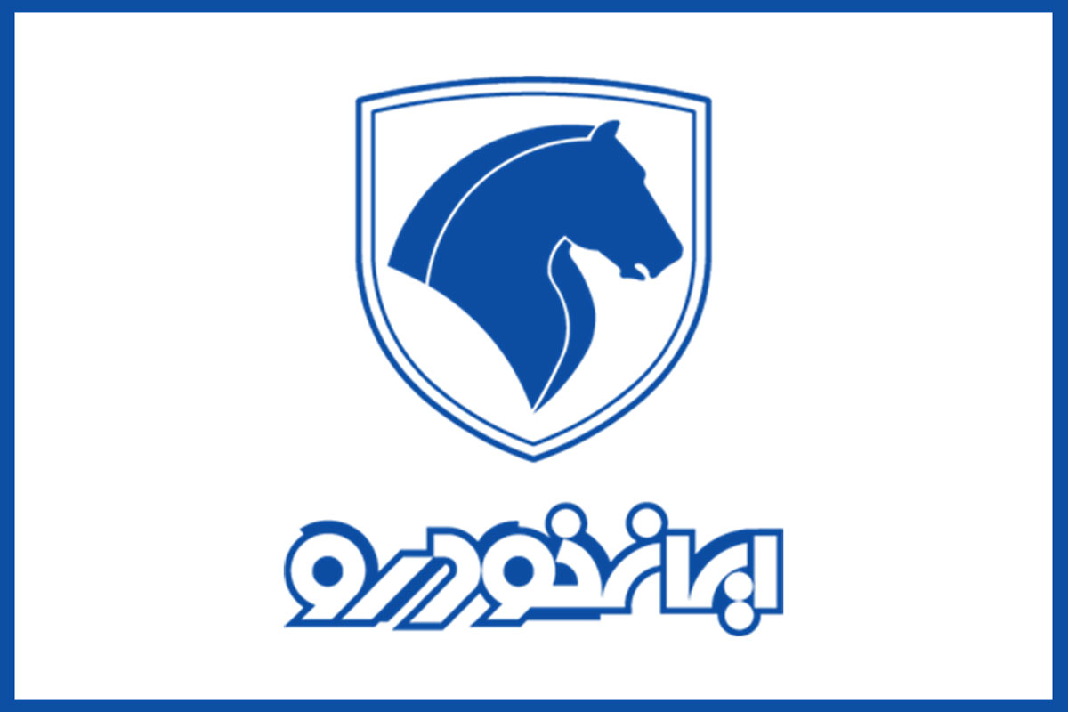 فروش فوری یک محصول ایران خودرو از امروز دوشنبه ۲۰ آذر +قیمت