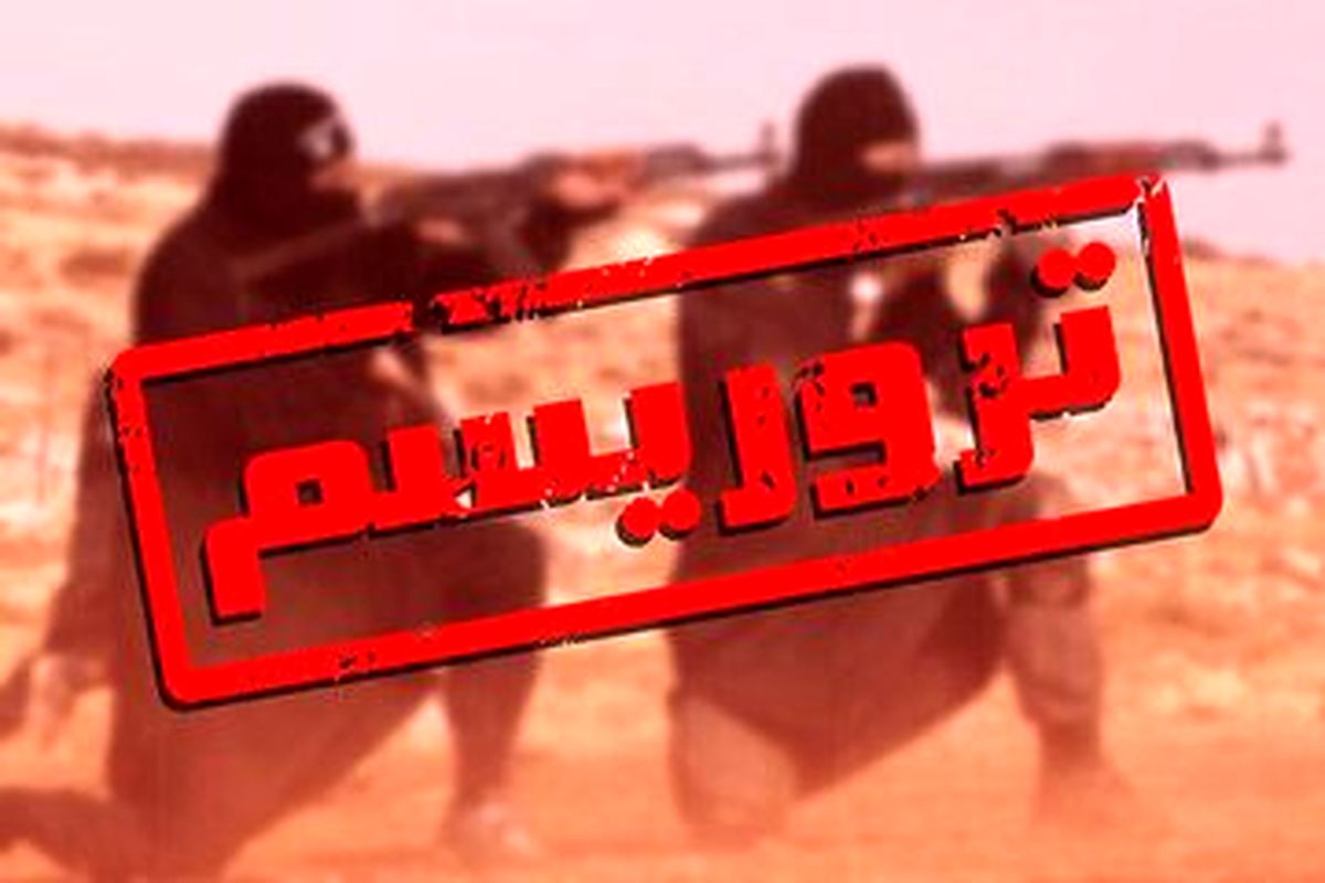 یک نماینده پشت‌پرده حمله تروریستی راسک را افشا کرد