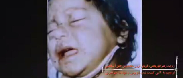 ججنایت هولناک داعش در ایران: آتش زدن کودکان و زنان +عکس