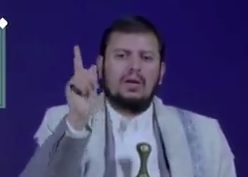 خطونشان رهبر انصارالله یمن برای آمریکا: آرزو داریم با واشنگتن وارد جنگ شویم +ویدئو خطونشان رهبر انصارالله یمن برای آمریکا: آرزو داریم با واشنگتن وارد جنگ شویم +ویدئو