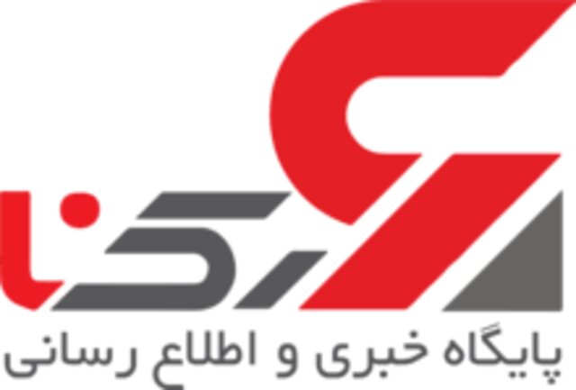 رکنا بازهم مجرم شناخته شد رکنا بازهم مجرم شناخته شد