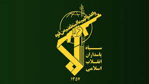 فرمانده ارشد سپاه در کرمان شهید شد؟ فرمانده ارشد سپاه در کرمان شهید شد؟