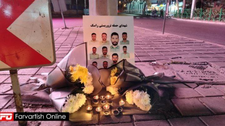 تصویری غم‌انگیز از یادبود شهدای حادثه تروریستی راسک
