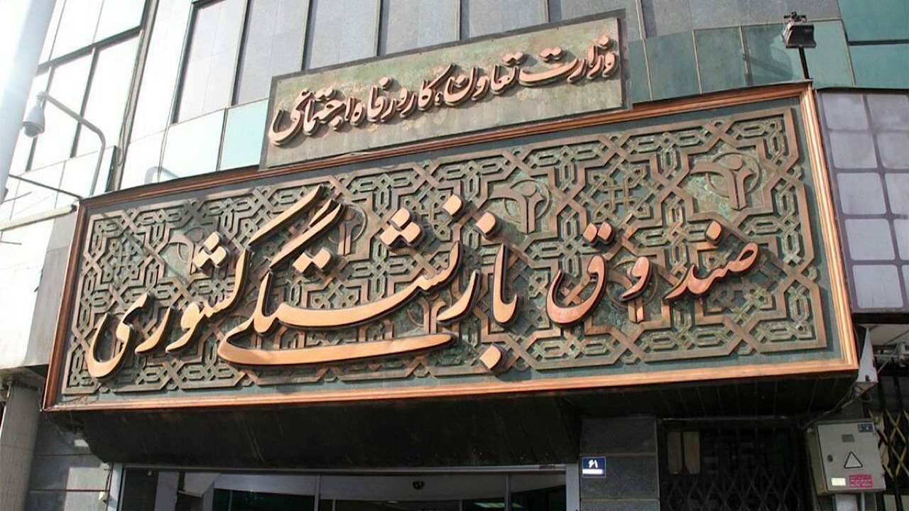 تاخیر ۴ ماهه در واریز حقوق برخی فرهنگیان بازنشسته صحت ندارد تاخیر ۴ ماهه در واریز حقوق برخی فرهنگیان بازنشسته صحت ندارد