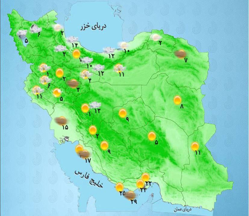 کاهش دما و ورود سامانه بارشی به کشور/ هواشناسی ایران یکشنبه ۱۹ آذر کاهش دما و ورود سامانه بارشی به کشور/ هواشناسی ایران یکشنبه ۱۹ آذر
