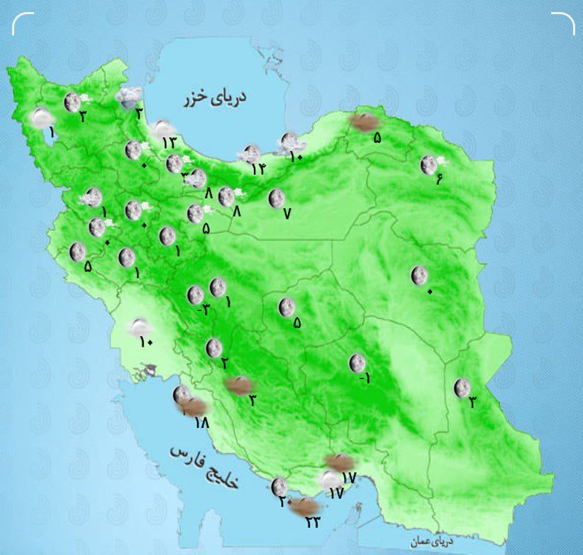 ورود سامانه بارشی به کشور از امروز شنبه ۱۸ آذر ۱۴۰۲ ورود سامانه بارشی به کشور از امروز شنبه ۱۸ آذر ۱۴۰۲