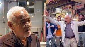 حمله روزنامه اصولگرا به برخورد با پیرمرد گیلانی؛ آنکه فعل حرام انجام داده... حمله روزنامه اصولگرا به برخورد با پیرمرد گیلانی؛ آنکه فعل حرام انجام داده...