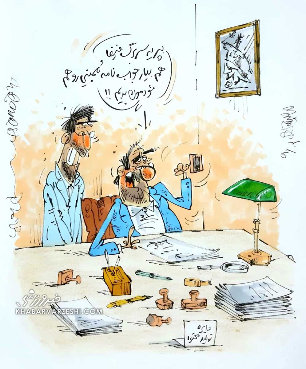 تخلف جدید استقلال رونمایی شد! +عکس تخلف جدید استقلال رونمایی شد! +عکس