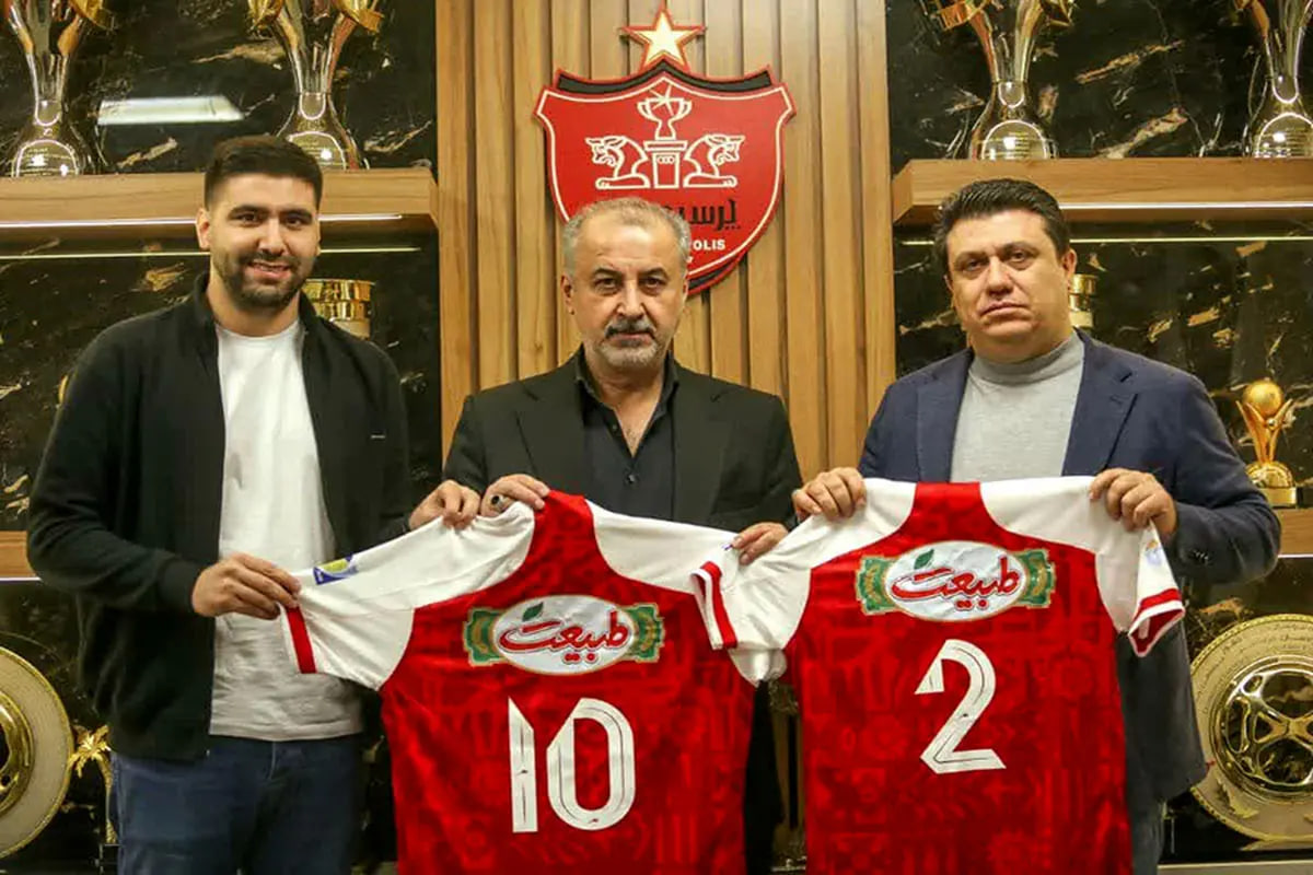اسپانسر جدید پرسپولیس پرونده فساد اقتصادی دارد؟ اسپانسر جدید پرسپولیس پرونده فساد اقتصادی دارد؟