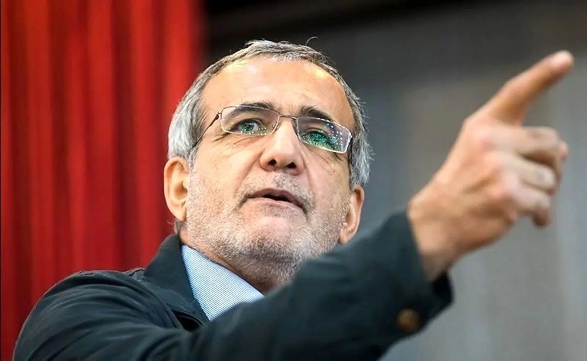 پزشکیان: از صحنه کنار گذاشتن داوطلبان انتخاباتی همان کاری است که نیت دشمنان است پزشکیان: از صحنه کنار گذاشتن داوطلبان انتخاباتی همان کاری است که نیت دشمنان است