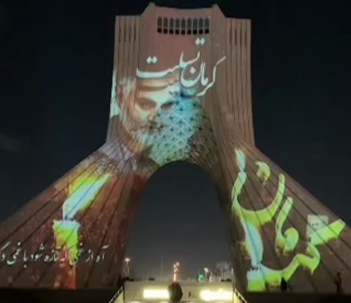 آزادی به رنگ خون درآمد؛ «کرمان تسلیت» +ویدئو آزادی به رنگ خون درآمد؛ «کرمان تسلیت» +ویدئو