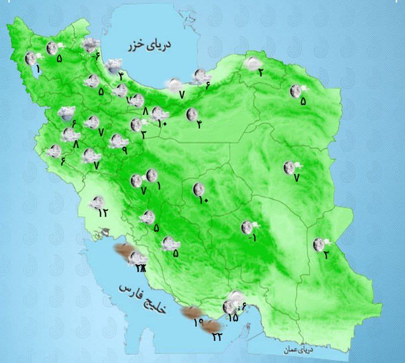 بارش برف در این استانهای کشور/ هواشناسی ایران امروز یکشنبه ۲۴ دی ۱۴۰۲ بارش برف در این استانهای کشور/ هواشناسی ایران امروز یکشنبه ۲۴ دی ۱۴۰۲
