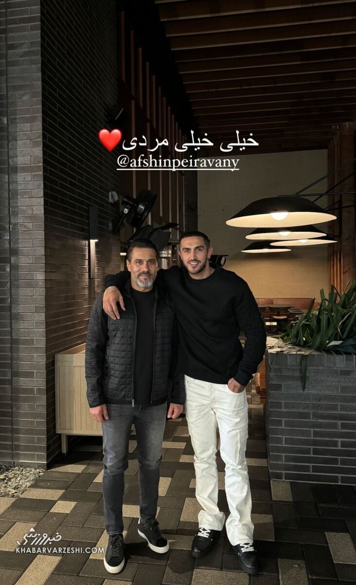 عکس یادگاری چهره جنجالی اینستاگرام با افشین پیروانی! عکس یادگاری چهره جنجالی اینستاگرام با افشین پیروانی!