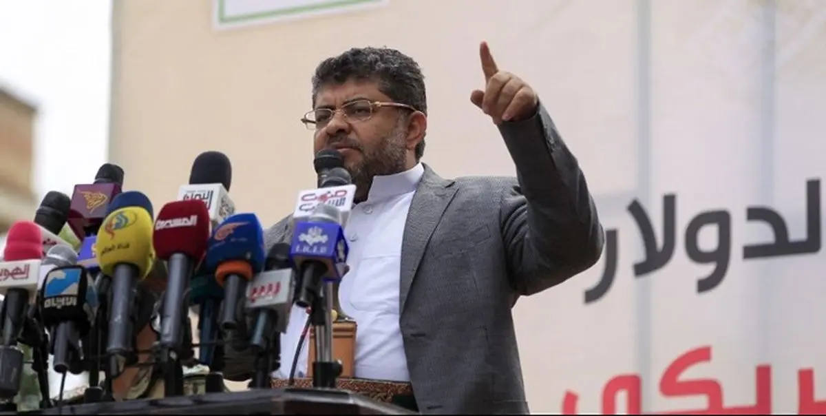 رهبر حوثیها: در حملاتمان به کشتیها از تسلیحات زیردریایی استفاده میکنیم رهبر حوثیها: در حملاتمان به کشتیها از تسلیحات زیردریایی استفاده میکنیم