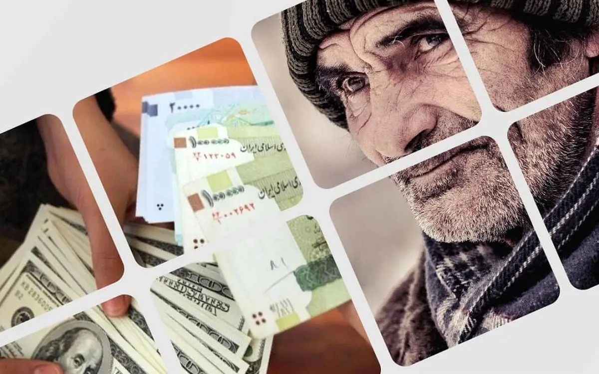 واریز حقوق بازنشستگان تامین اجتماعی برای بهمن ۱۴۰۲