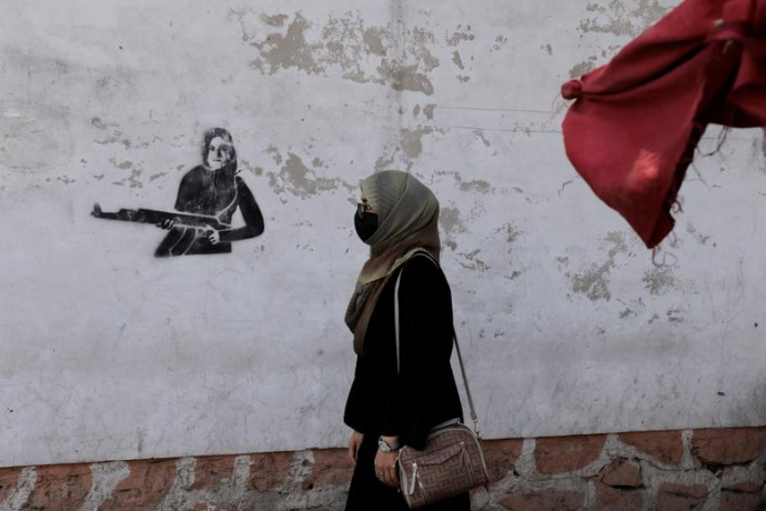 شاهکار جدید طالبان؛ دختران افغان حق این «تماس تلفنی» را ندارند! شاهکار جدید طالبان؛ دختران افغان حق این «تماس تلفنی» را ندارند!