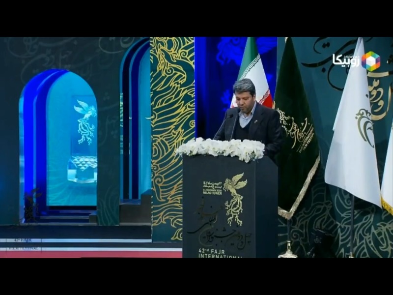 ویدئو| آبروریزی رییس سازمان سینمایی در جشنوار فجر سوژه شد ویدئو| آبروریزی رییس سازمان سینمایی در جشنوار فجر سوژه شد