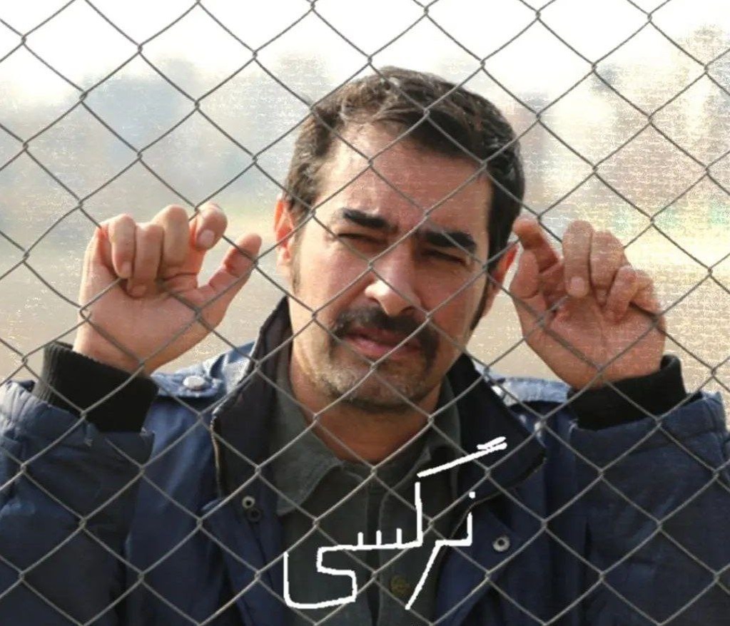 ضربه جدید قاچاق به سینما؛ انتشار غیرقانونی فیلم جدید شهاب حسینی ضربه جدید قاچاق به سینما؛ انتشار غیرقانونی فیلم جدید شهاب حسینی