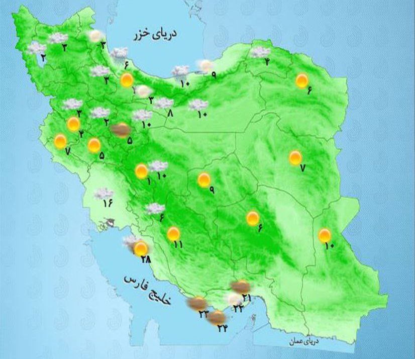 گسترش سامانه بارشی در کشور +نقشه هواشناسی امروز یکشنبه ۶ اسفند گسترش سامانه بارشی در کشور +نقشه هواشناسی امروز یکشنبه ۶ اسفند