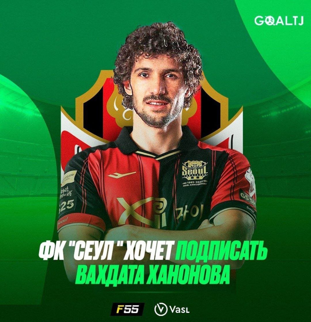 کرهایها به دنبال مدافع پرسپولیس هستند +عکس کرهایها به دنبال مدافع پرسپولیس هستند +عکس