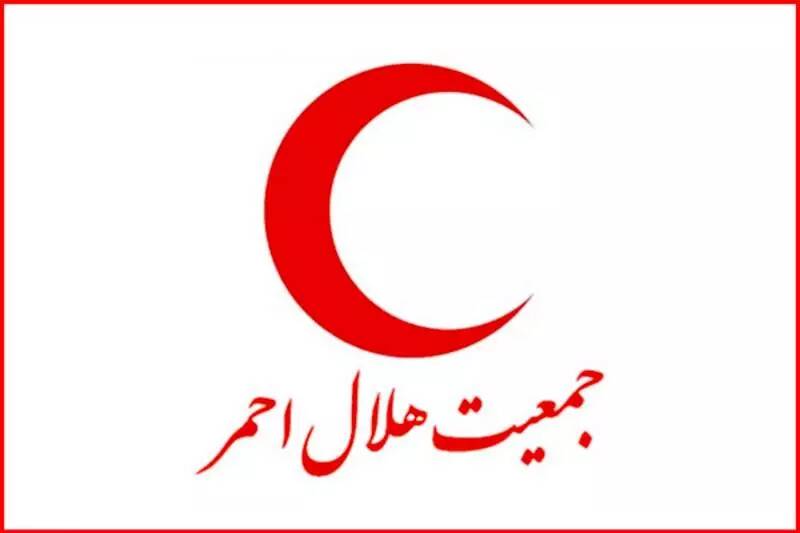 فوری| هلال احمر در حالت آماده‌باش! +ویدئو