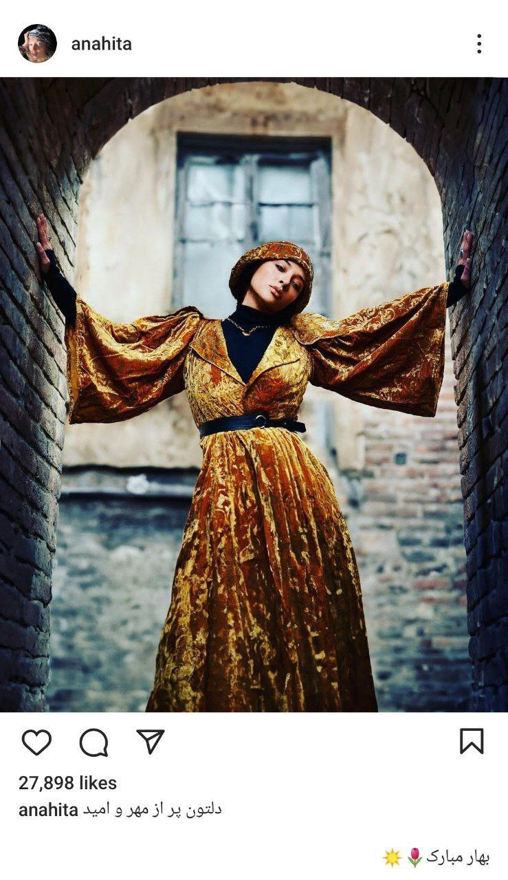 تیپ خاص خانم بازیگر برای سال نو سوژه شد! +عکس