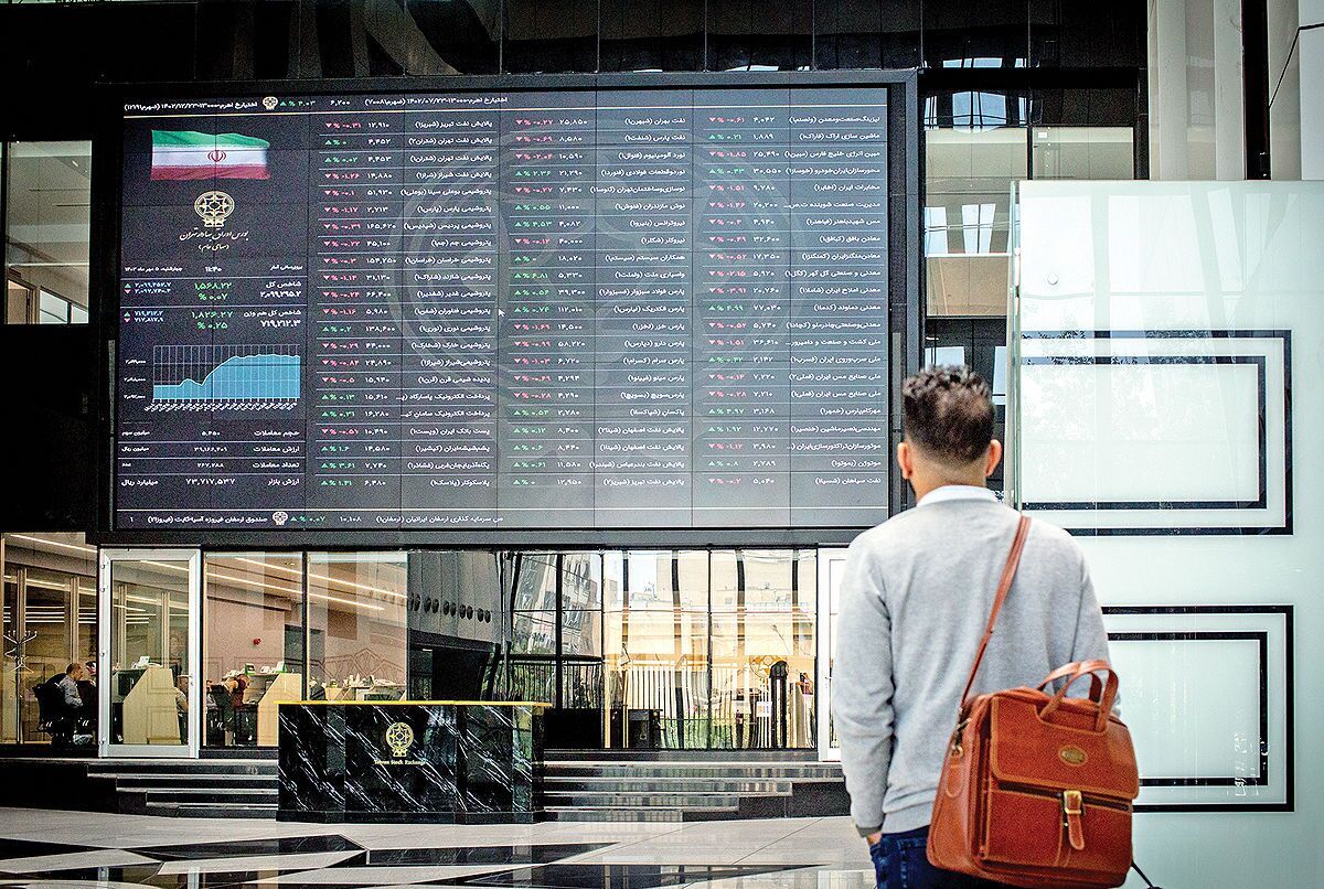 پیش‌بینی بورس فردا سه‌شنبه ۷ فروردین ۱۴۰۳