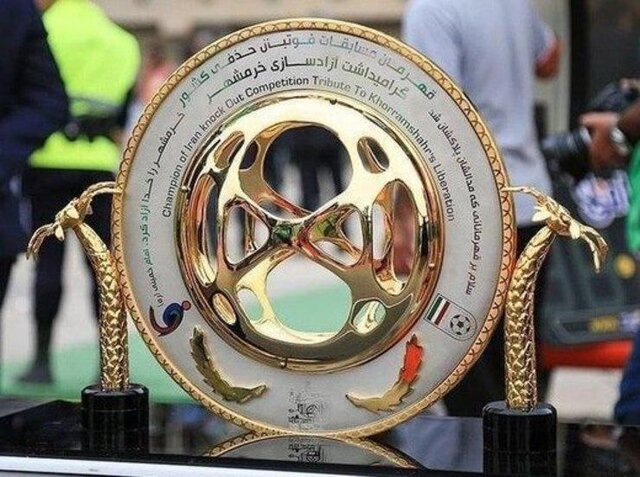 حریف پرسپولیس در یک هشتم نهایی جام حذفی مشخص شد حریف پرسپولیس در یک هشتم نهایی جام حذفی مشخص شد