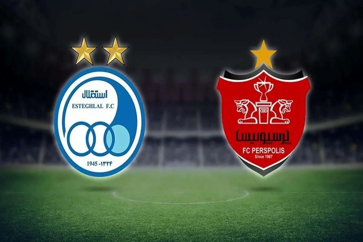 تمام غایبان دربی برگشت پرسپولیس و استقلال