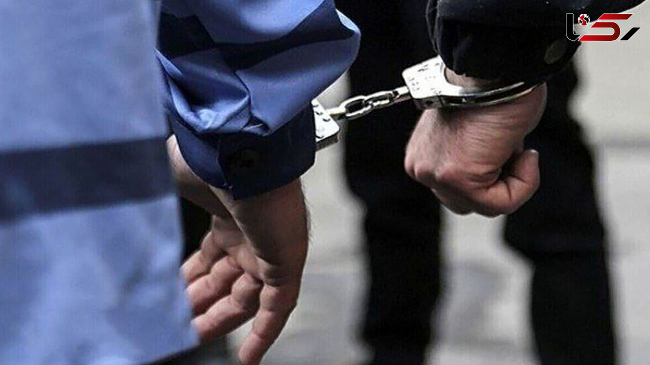 تبانی دو دوست برای رهایی از قصاص بیفایده ماند تبانی دو دوست برای رهایی از قصاص بیفایده ماند