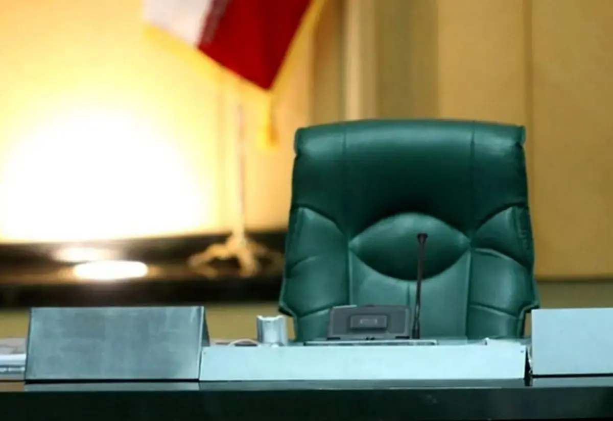 یک نماینده شهرستانی هم دنبال تصاحب کرسی ریاست مجلس دوازدهم