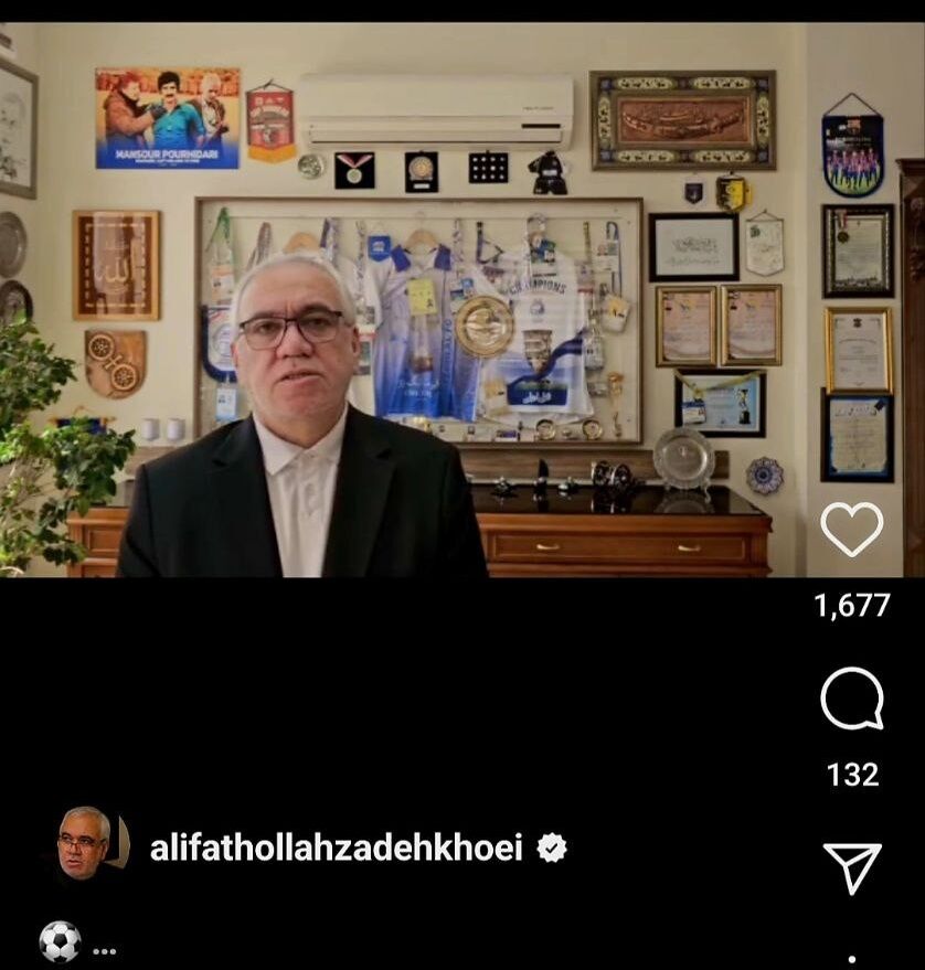 مدیر سابق استقلال شاکی شد: چرا بانک خوب را به پرسپولیس دادید؟ +عکس